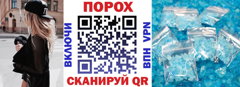 АМФЕТАМИН 98%  Фролово 