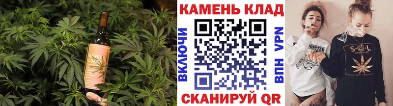 как найти закладки Фролово Cannafood марихуана