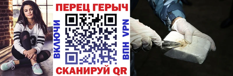 где купить наркоту  Фролово  Героин Афган 