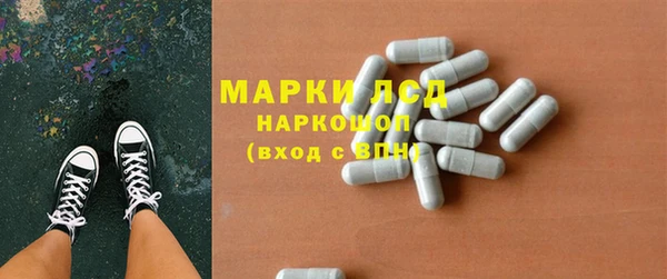 Альфа ПВП Аркадак