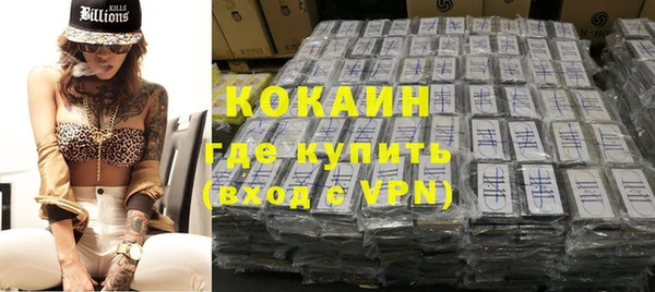 прущий лед Алексеевка