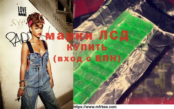 mdpv Армянск