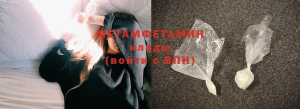 mdpv Армянск