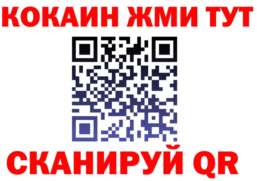 МЯУ-МЯУ 4 MMC как войти это hydra Фролово