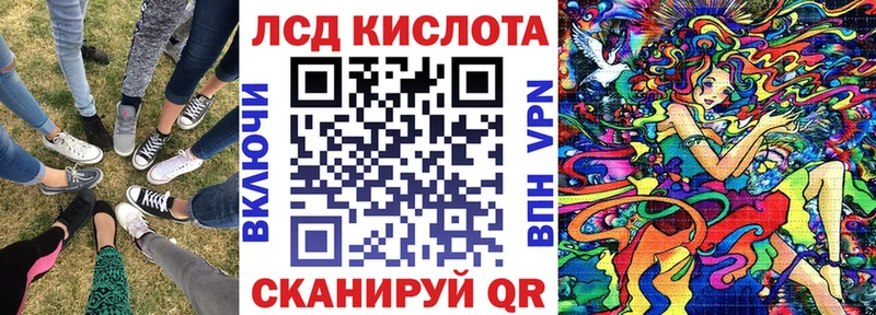 Марки 25I-NBOMe 1,5мг  Фролово 