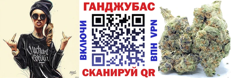 где можно купить   Фролово  МАРИХУАНА White Widow 